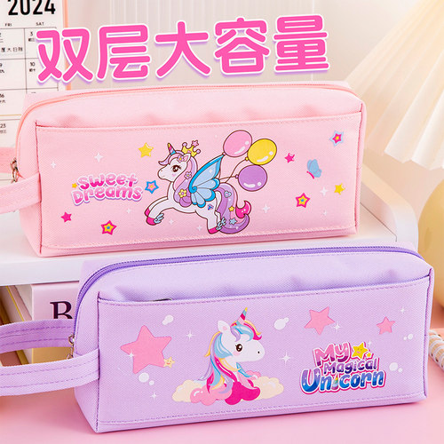 独角兽可爱帆布双层大容量笔袋