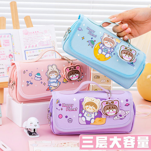 笔袋女孩小学生铅笔盒新款文具盒