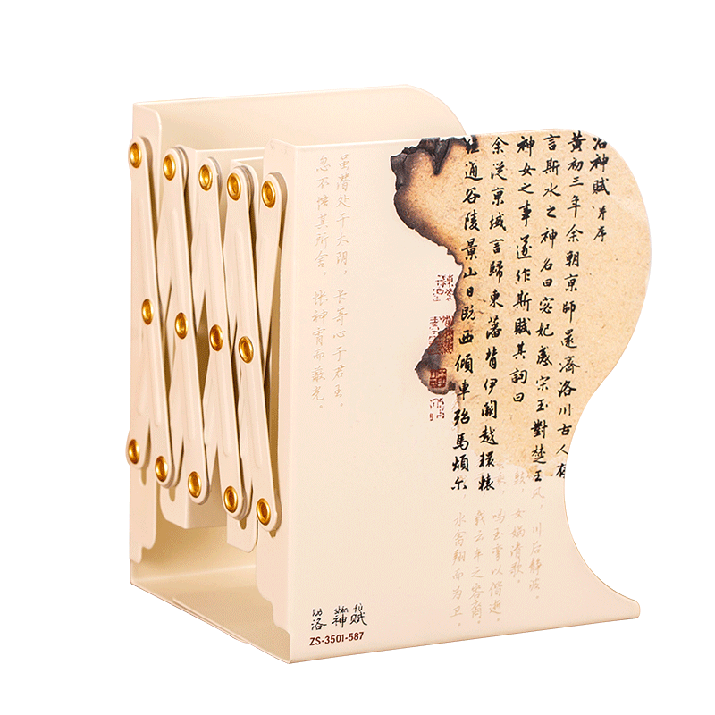 洛神赋古风可伸缩书立架大号学生用桌上书架桌面书立书靠书夹高中生创意简易收缩书挡板隔板折叠放书收纳架子