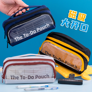 横版斜放立式大开口笔袋男生简约小学生2026新款流行铅笔盒男孩炫酷帅气文具袋高初中大容量多功能收纳文具盒