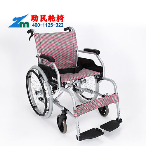 美利驰老人折叠轮椅车L110 折叠轻便 残疾人四轮轮椅车经典款轮椅