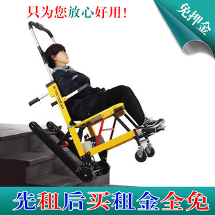 北京出租电动爬楼机北京租赁履带电动爬楼车 送取货上门 5天内