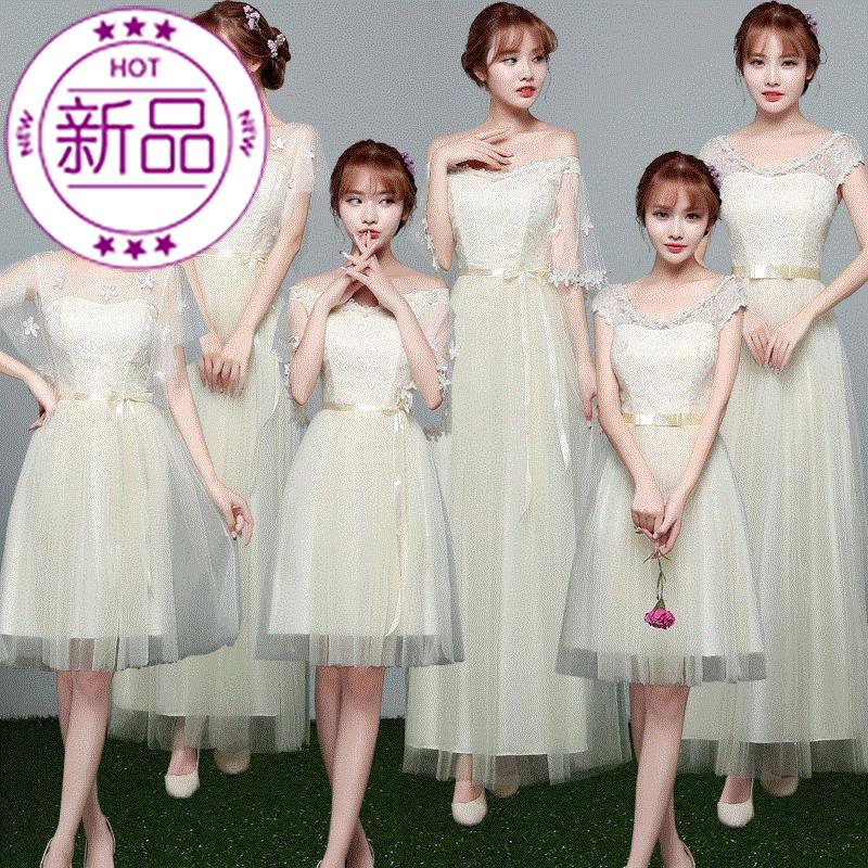 新款走秀款夏季婚纱毕业参加女童内i衣新娘伴娘大码少女礼服青少在类目 女装/女士精品, 婚纱/旗袍/礼服, 礼服/晚装中 - 来自Buy2taobao.com提供专业的淘宝代购服务