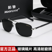 玻璃太阳眼镜男司机偏光墨镜男士 防紫外线方形眼镜开车专用驾驶镜