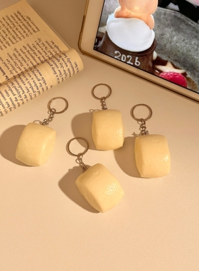 仿真食玩馒头挂件钥匙扣书包包挂饰创意个性食物背包装饰情侣礼物