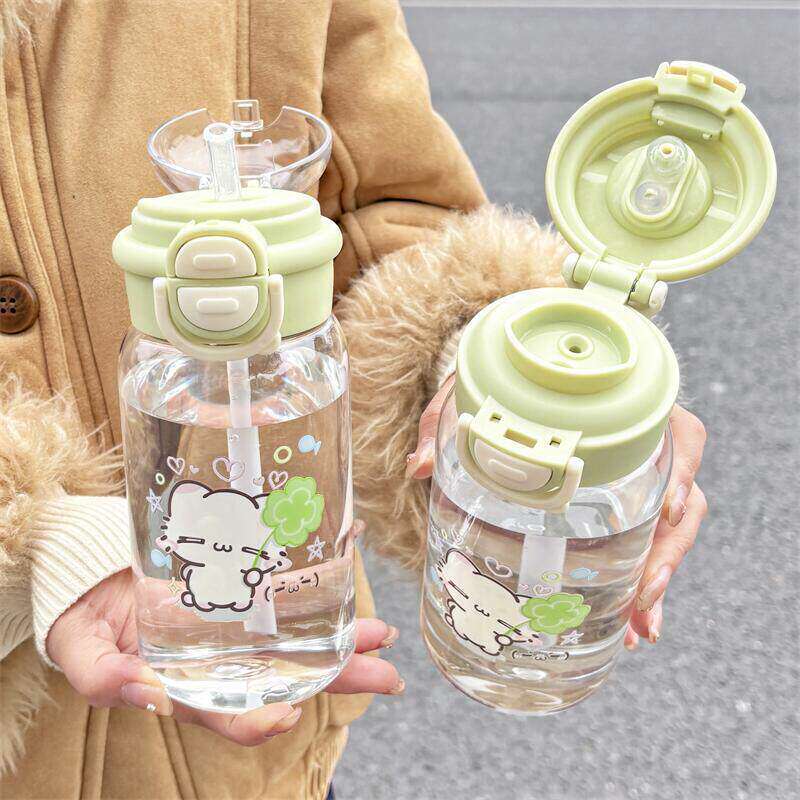 夏天高颜值水杯女2025新款塑料吸管杯子耐高温防摔学生便携双饮杯