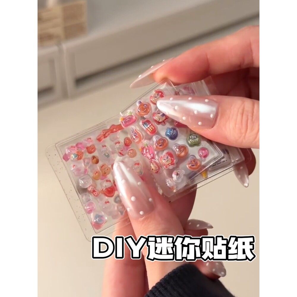 迷你贴纸本挂件DIY3D立体浮雕贴水晶手机壳贴纸可爱DIY手账立体贴