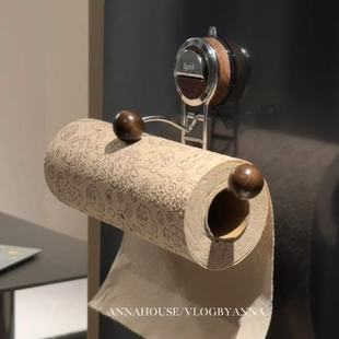 胡桃木厨房纸巾架洗手间吸盘免打孔卷纸置物架抹布保鲜膜收纳挂架