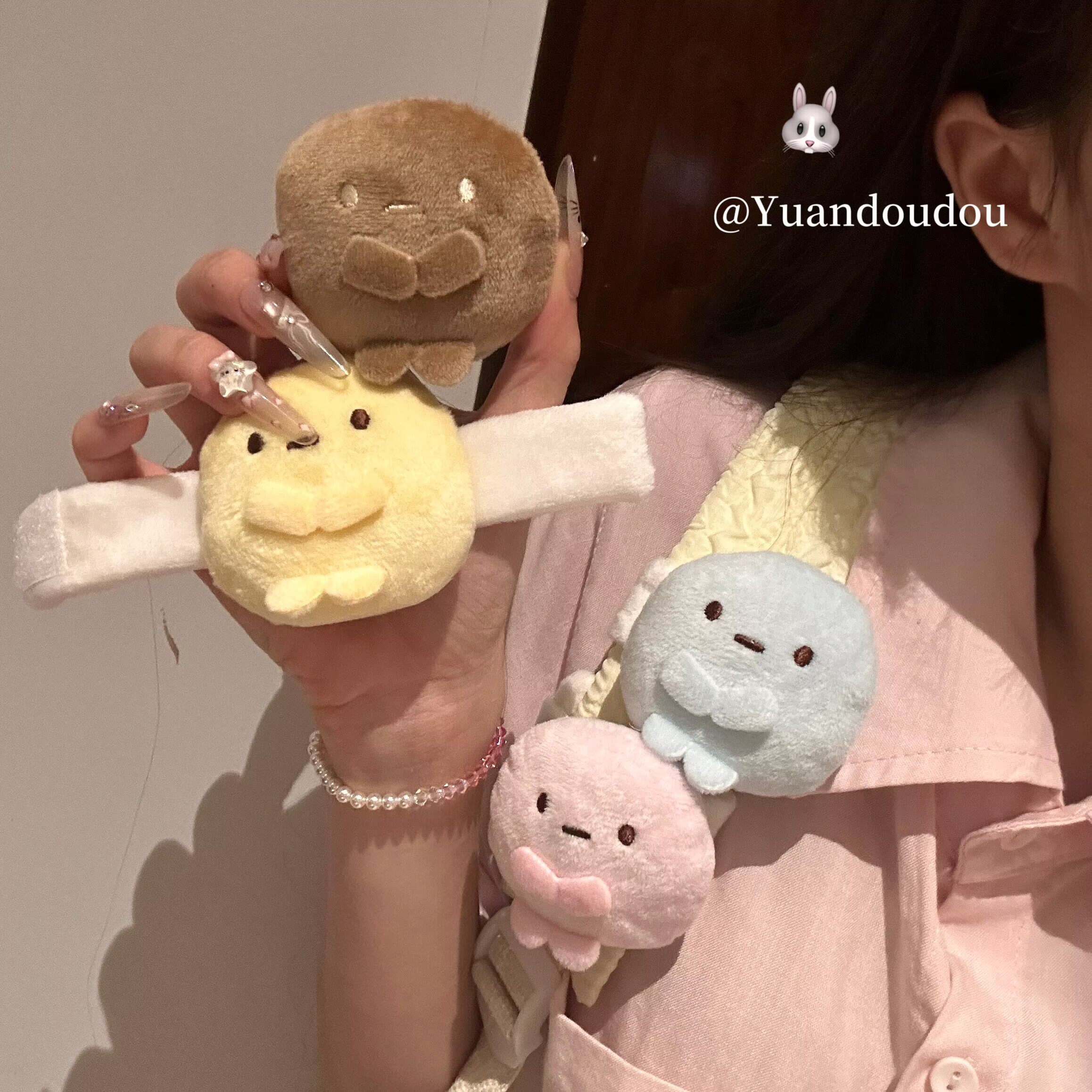 可爱角落生物书包挂件四色圆子毛绒包包挂饰玩偶送好朋友礼物公仔