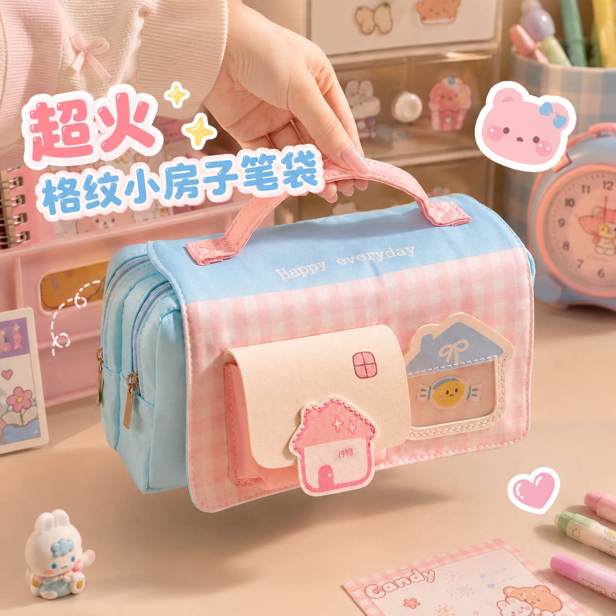 新款2026年超火笔袋高颜值ins风笔袋女孩小学生大容量文具盒收纳