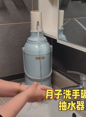 热水瓶抽水器月子洗手神器暖壶电动自动出水器保温壶开水瓶抽水泵