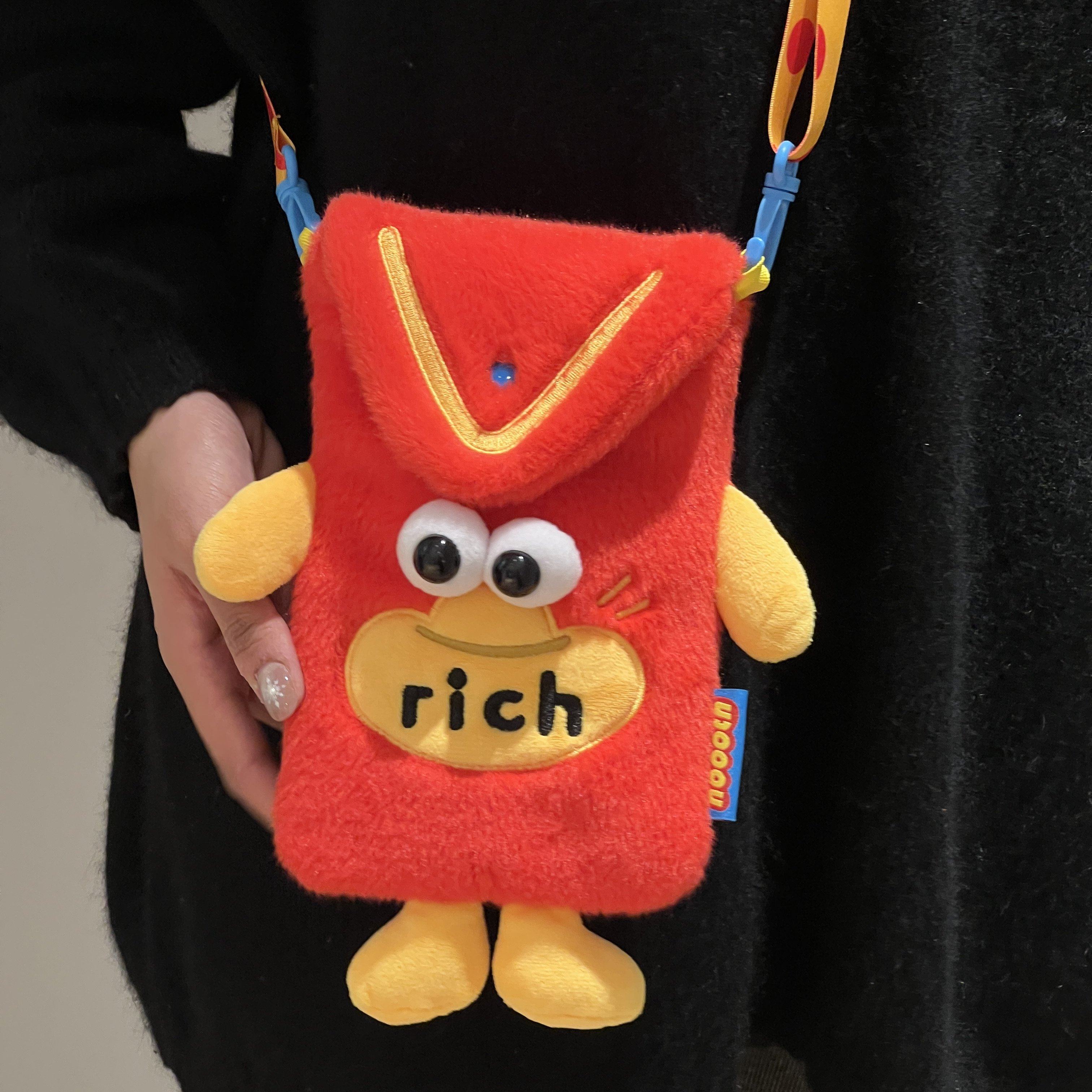 新年可爱大眼仔斜挎毛绒绒红包手机包2026礼物新年压岁包零钱包,节庆用品/礼品,创意零钱包,淘宝优惠券,粉丝福利购,淘宝优惠卷