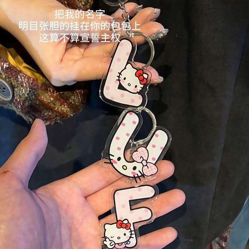 卡通小猫可爱亚克力钥匙扣高颜值学生书包礼物卡通字母KT猫挂件