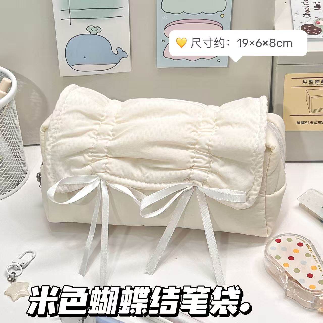 ins风米色蝴蝶结抽绳笔袋高颜值少女心初中小学生文具盒收纳袋