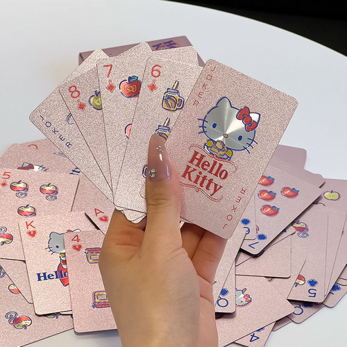 哈喽Kitty扑克牌高颜值PVC防水纸牌卡通kt猫娱乐休闲益智小桌游