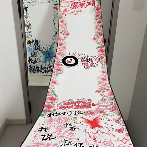 1米超长卷轴手写信半成品手工diy材料中考高考纪念毕业礼物送女生