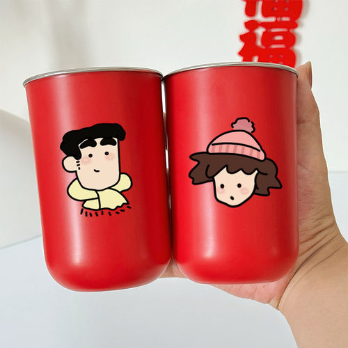 牙杯结婚一对2025新款陪嫁情侣新婚用红色洗漱杯牙缸牙刷杯陪嫁用