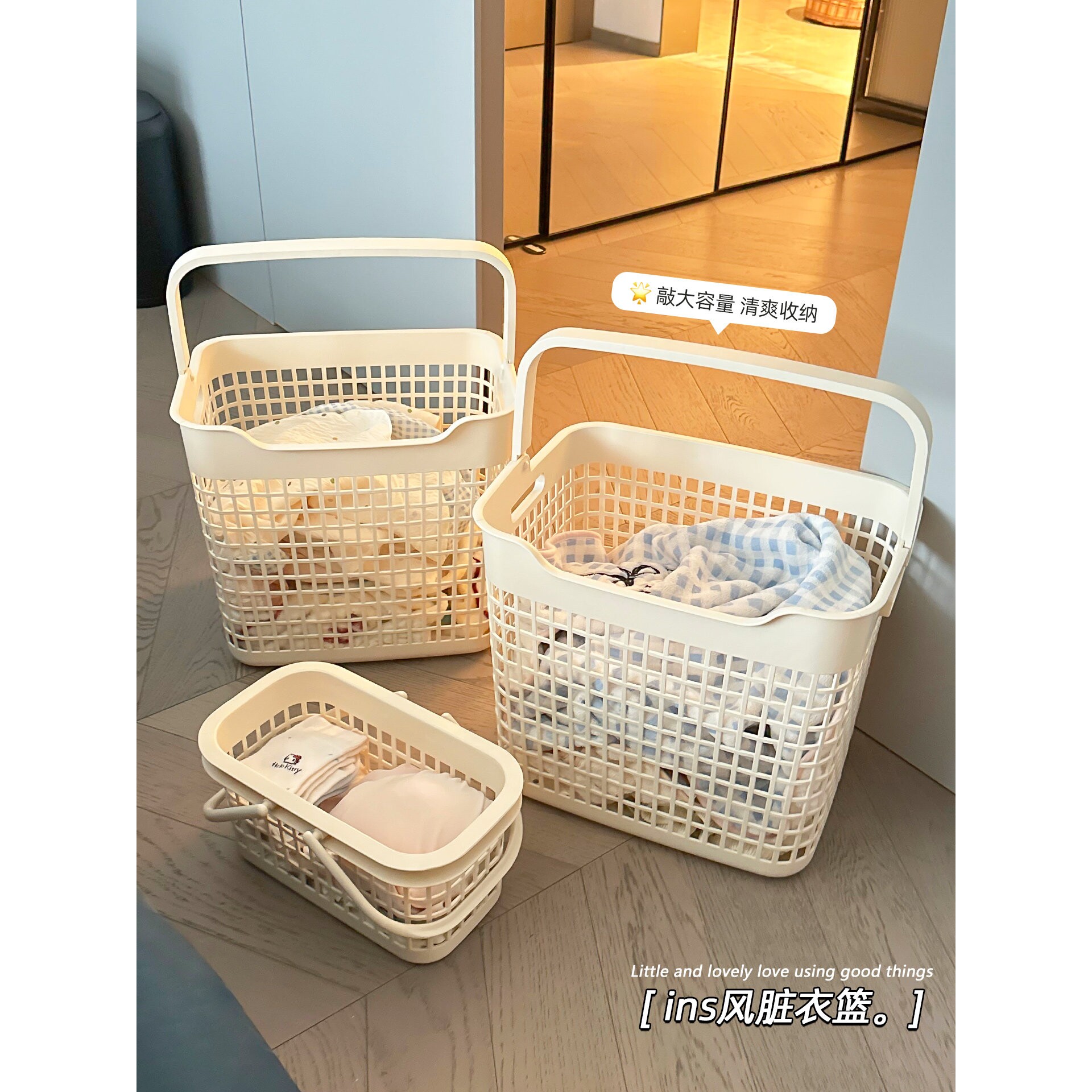 脏衣篮放脏衣服收纳筐家用脏衣篓浴室洗衣篮子整理分区洗澡篮手提