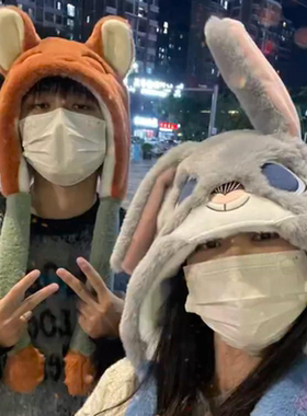 朱迪尼克毛绒帽子冬季情侣护耳帽雷锋帽女款兔子耳朵会动的帽子