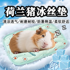 Излучающие панели