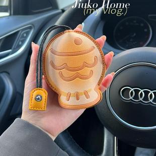 鲷鱼烧钥匙包女士抽拉式卡通可爱大容量抽带式通用电动汽车钥匙包