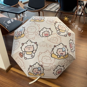 懒羊羊雨伞女晴雨两用全自动可爱防晒紫外线太阳伞折叠遮阳伞黑