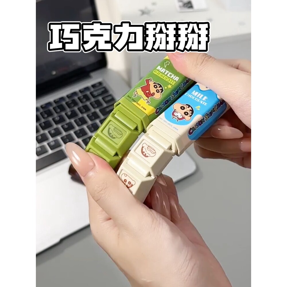 万代新品明治巧克力掰掰乐解压神器玩具挂件礼物儿童仿真钥匙扣