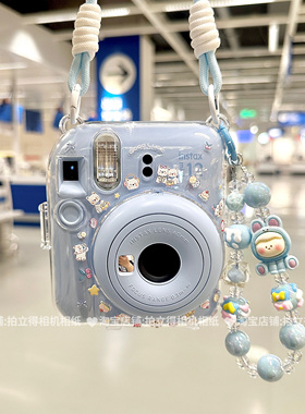 可爱拍立得mini12/11/迷你SE保护壳挂绳贴纸适用于富士相机保护套