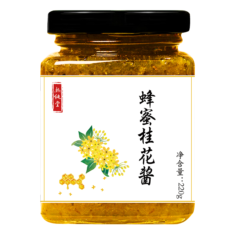 蜂蜜桂花酱蜜酿桂花糖天然鲜花酿冲饮手工凉冰粉配料馅料烘焙原料