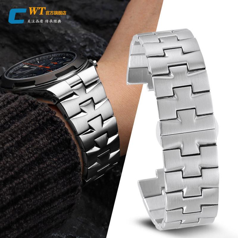 适用原装VC江诗丹顿纵横四海钢带手表带男4500V原款凸口精钢表链7