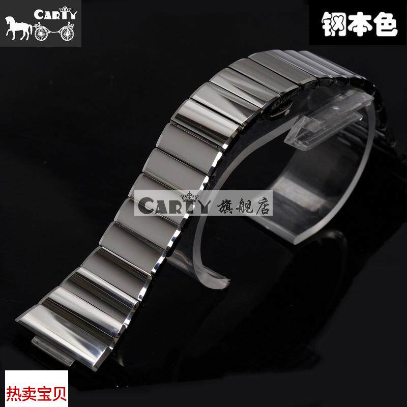 适用原装carty钨钢表带天王表1626mm乌钢表链手表配件凸口男女