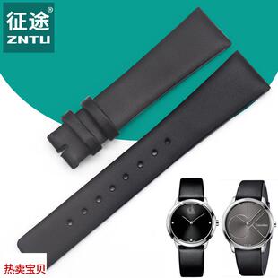 适用原装征途CK手表带针扣K3M211K3M221k3m231手表配件表带20mm