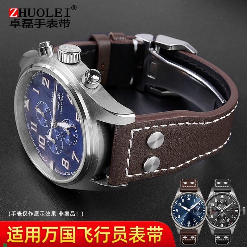 适配IWC万国大飞小王子男手表带真皮马克十八葡萄牙表链202122m