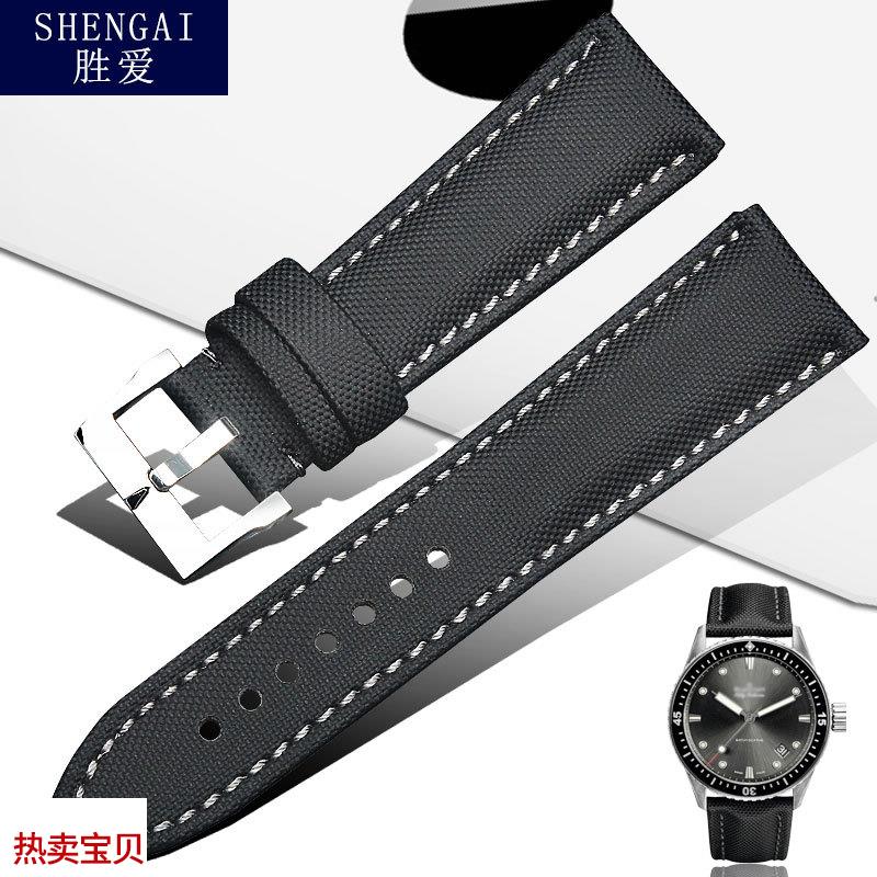 适用原装男士23mm黑色表带宝珀五十寻噚5000手表带碳纤维帆布纹皮