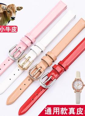 适用原装亮面漆皮表带女款小尺寸表链迪士尼化石68910mm通用细表