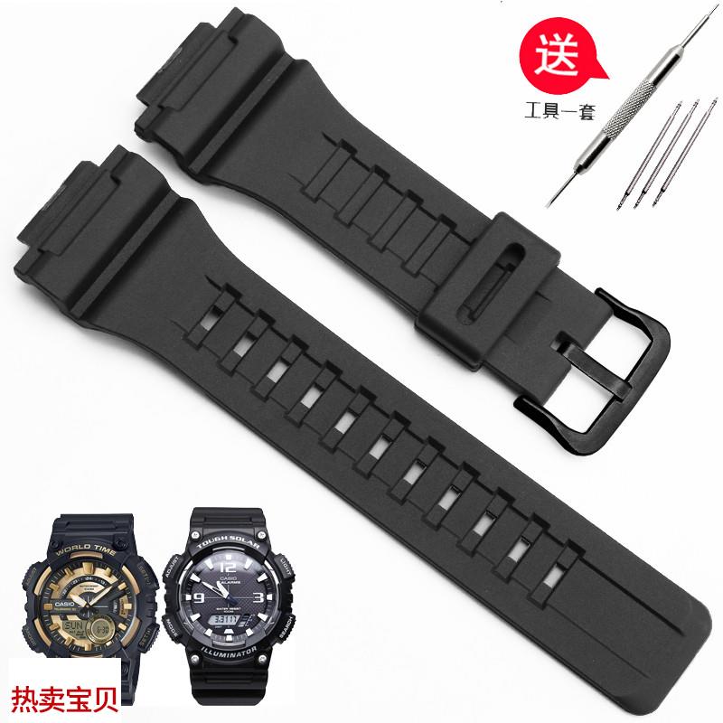 适用原装YOPO适用卡西欧AQ-S810运动表AEQ-110W-735HSTL-S100树脂