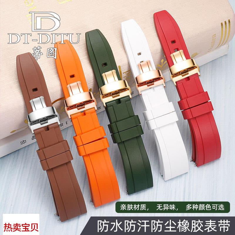 适用原装橡胶手表带男劳力士水鬼欧米茄蝶飞海马600精工天王橡胶