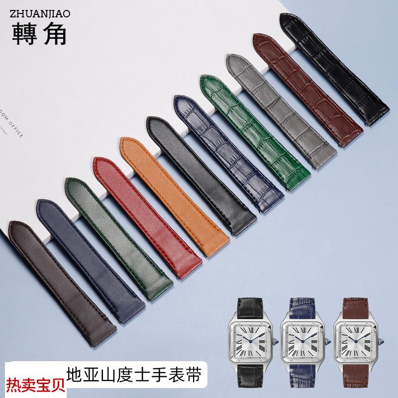 适用原装卡地亚新山度士快拆真皮表带中号坦克桑托斯W2SA0007/9男