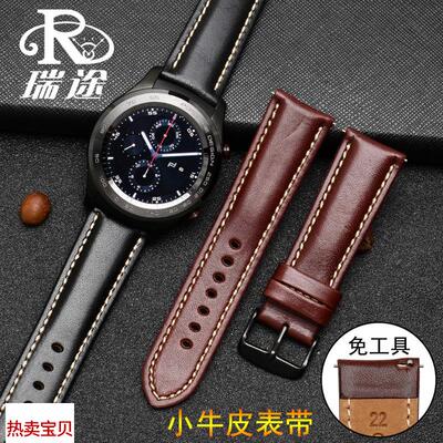 适用原装Garmin佳明酷龙fenixchronos华为牛皮手表带表链配件22mm