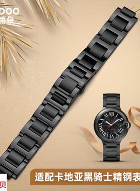 适用原装卡地亚黑骑士手表带CARTIER钢带WSBB0015凸口黑色钢表链