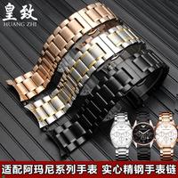 適配皇致阿瑪尼手表帶AR5919/5920/5905/5906/5890鋼帶男女表鏈23