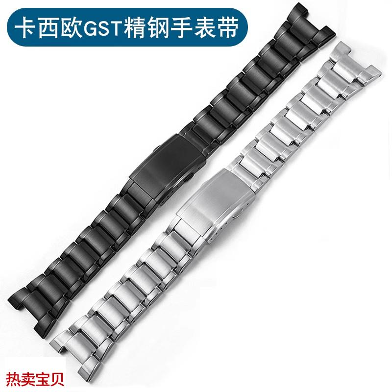 适用原装卡西欧gst-B100W300S310410钢铁之心GST-B500精钢手表带
