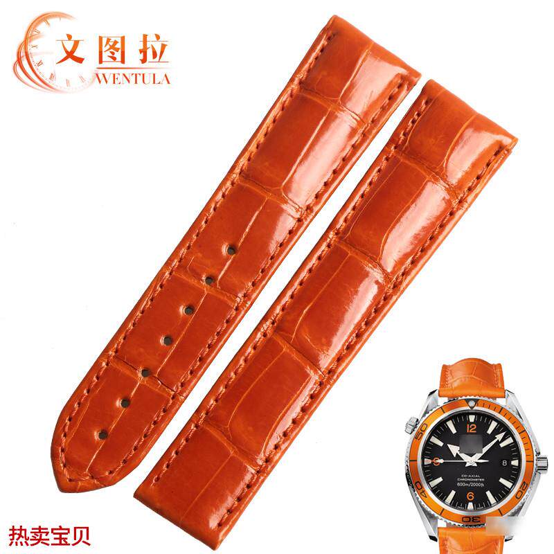 适用原装文图拉适合鳄鱼皮表带欧米茄海马系列2909.50.38橙色表带