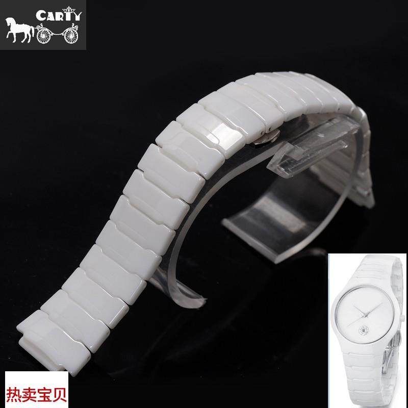 适用原装carty陶瓷表带雷达真系列凸1421手表配件陶瓷表链黑白
