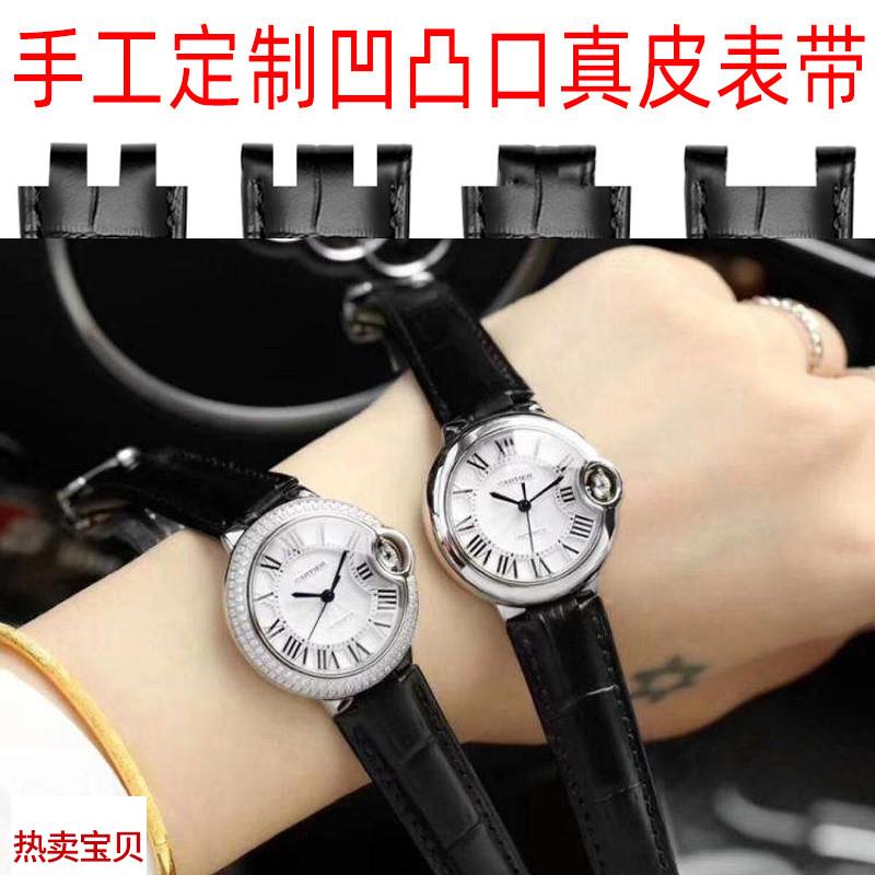 适用原装鳄鱼皮真皮手工定制凹凸接口男女加长表带欧米茄卡地亚mk