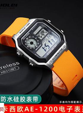 适用原装适用卡西欧小方块AE1200/1300SGW400AQ-150W改装硅胶手表