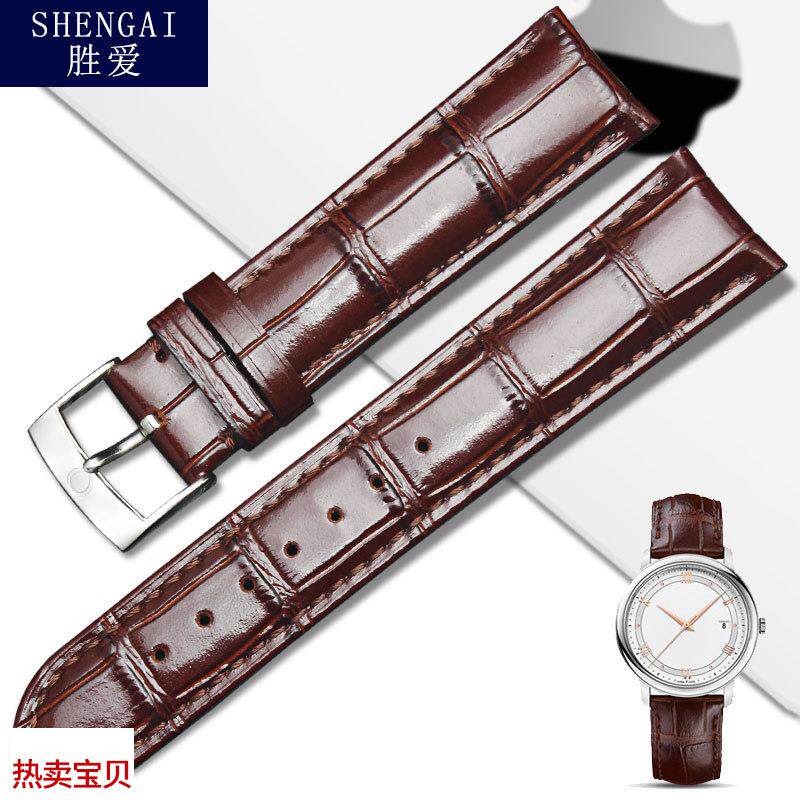 适用原装胜爱欧米茄蝶飞表带Omega鳄鱼纹牛皮带海马超霸手表带20m