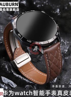 适用原装适用华为GT2gt3prowatch新pro磁吸非凡大师buds真皮手表