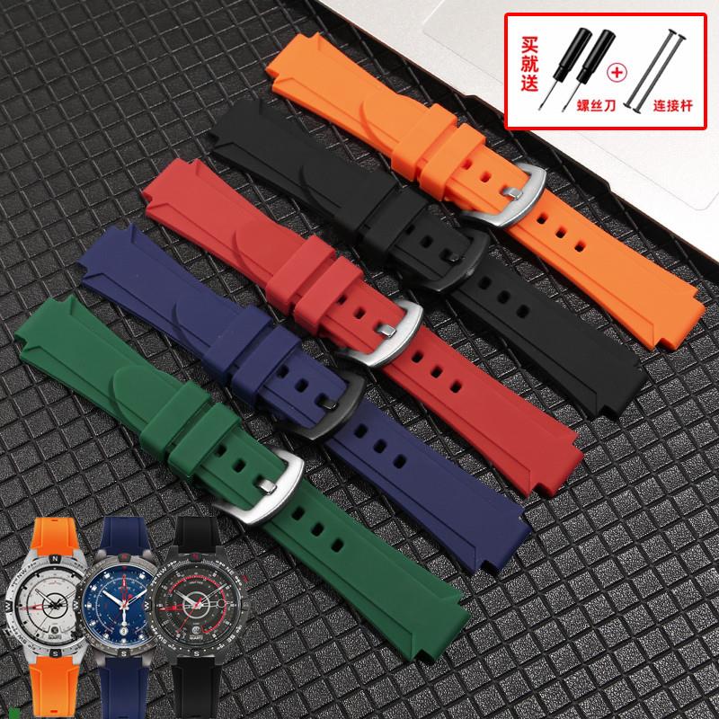 适配TIMEX天美时潮汐树脂表带男指南针T2N721T2N720硅胶表链配件