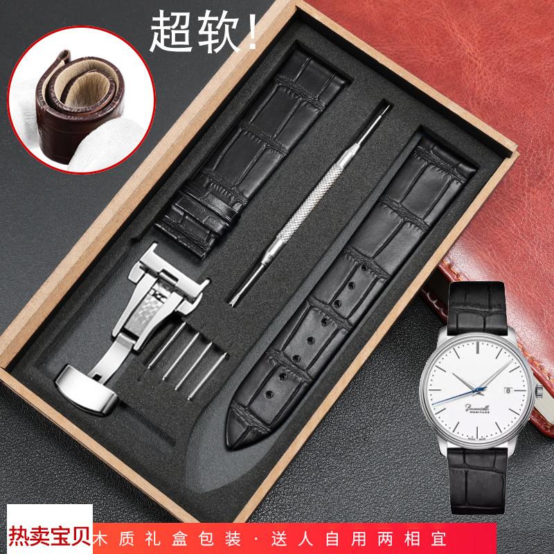 适用原装YOPO超薄真皮表带罗西尼天梭天王依波卡西欧浪琴阿玛尼女